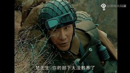 山本在线视频,揭秘生活智慧与人生哲理